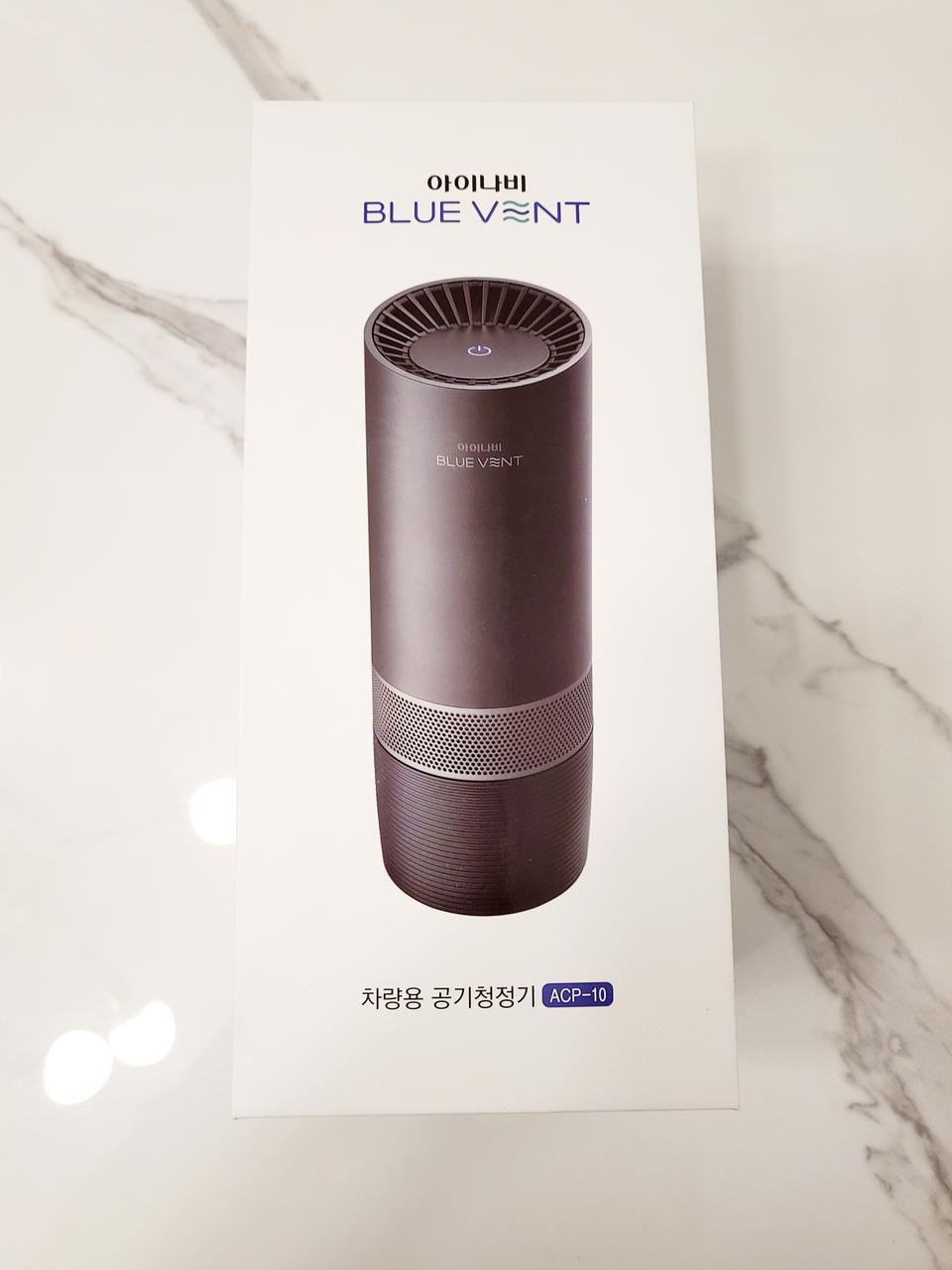 차량용 공기청정기 새상품