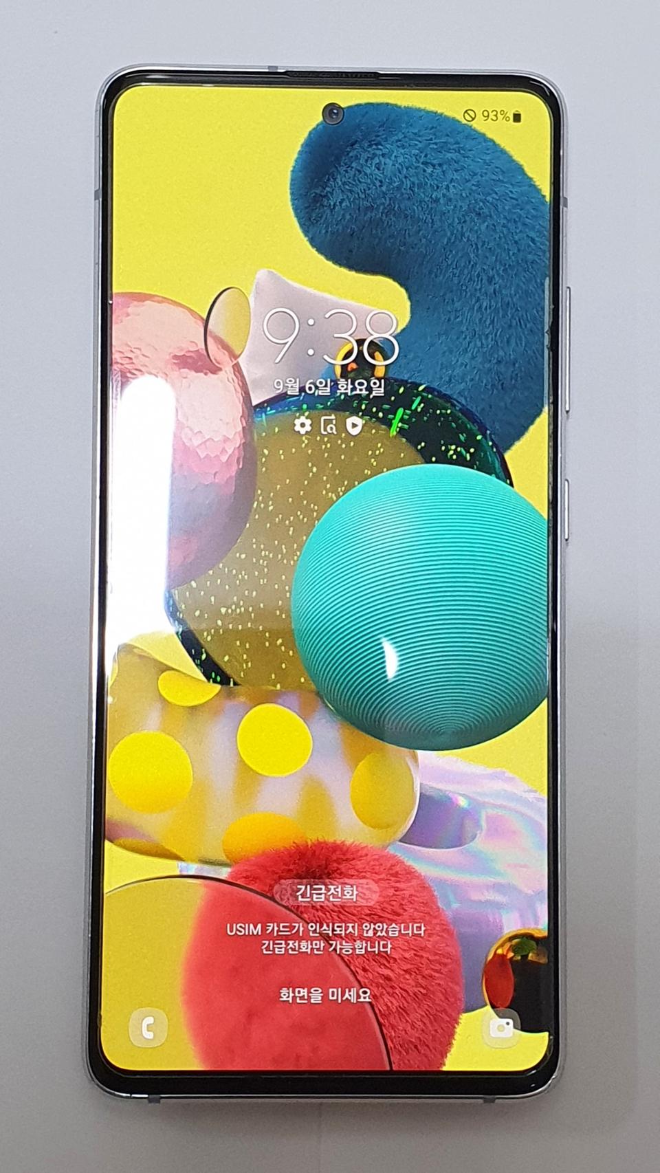 삼성 갤럭시 A51 5G