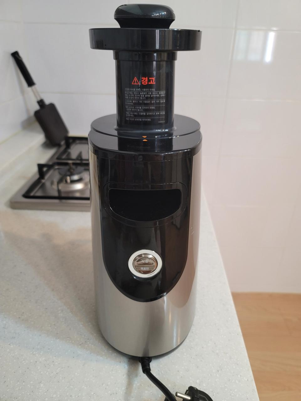 휴롬 쥬서기 녹즙기