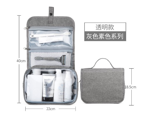 여행용 세면백 다용도백 여행 수납 세면 가방