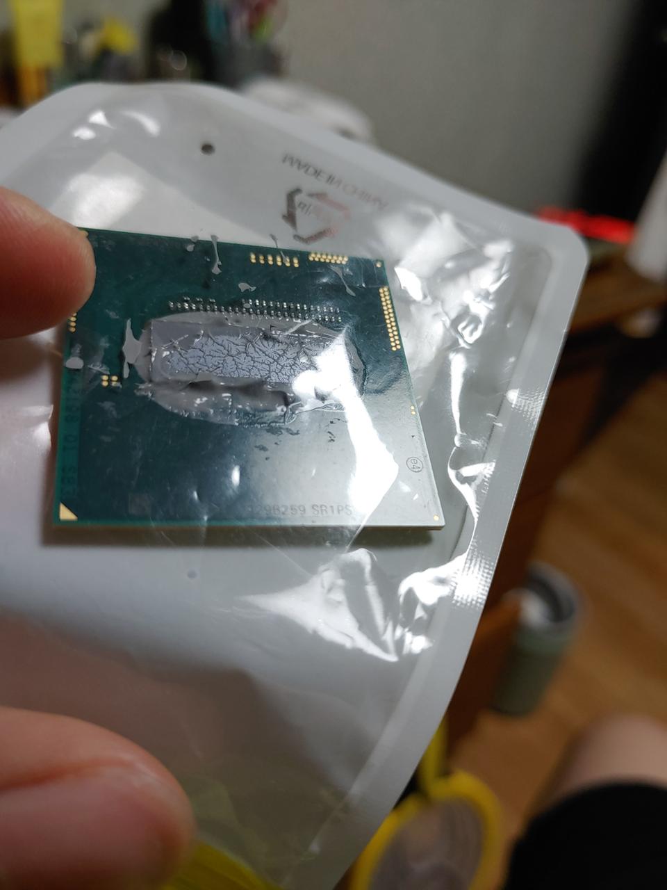 무료배송 i7 4712mq 노트북 cpu 부품용