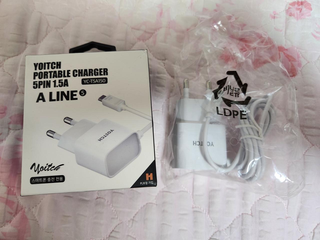 (새제품)5핀충전기 2개