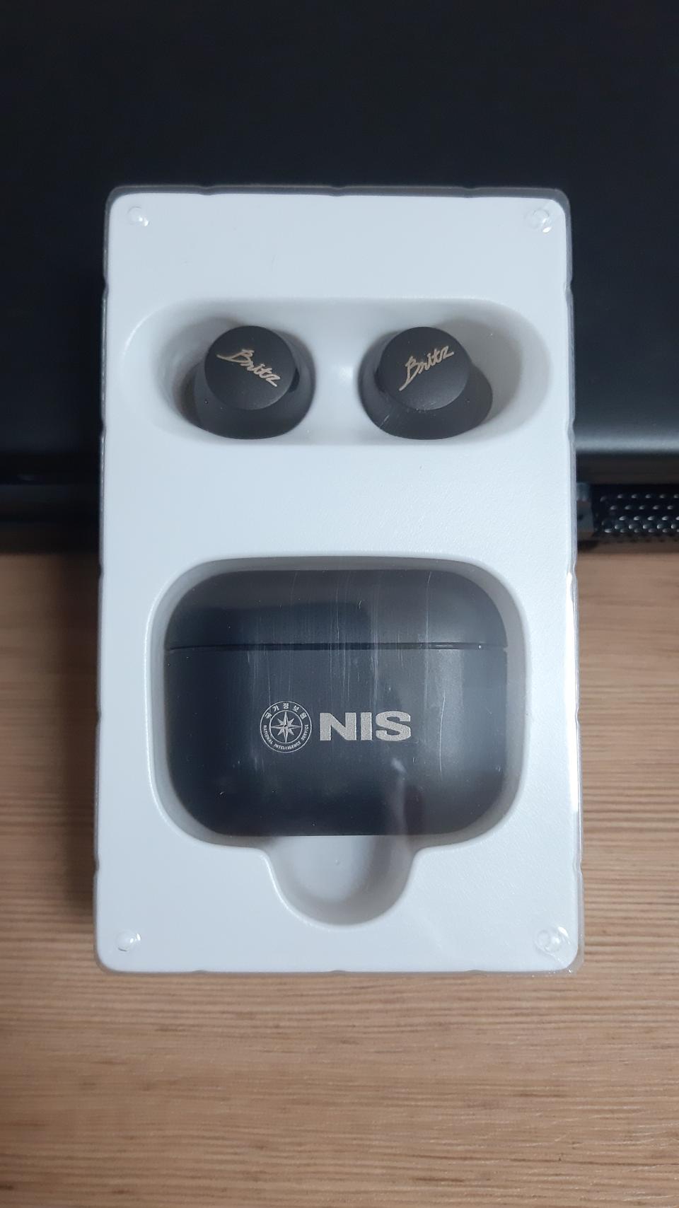 국정원 블루투스 이어폰 Britz