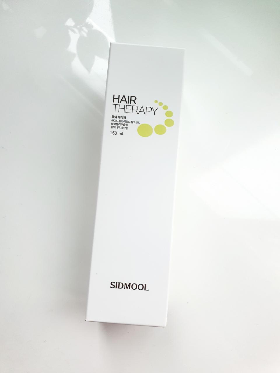 시드물 헤어 테라피 150ml