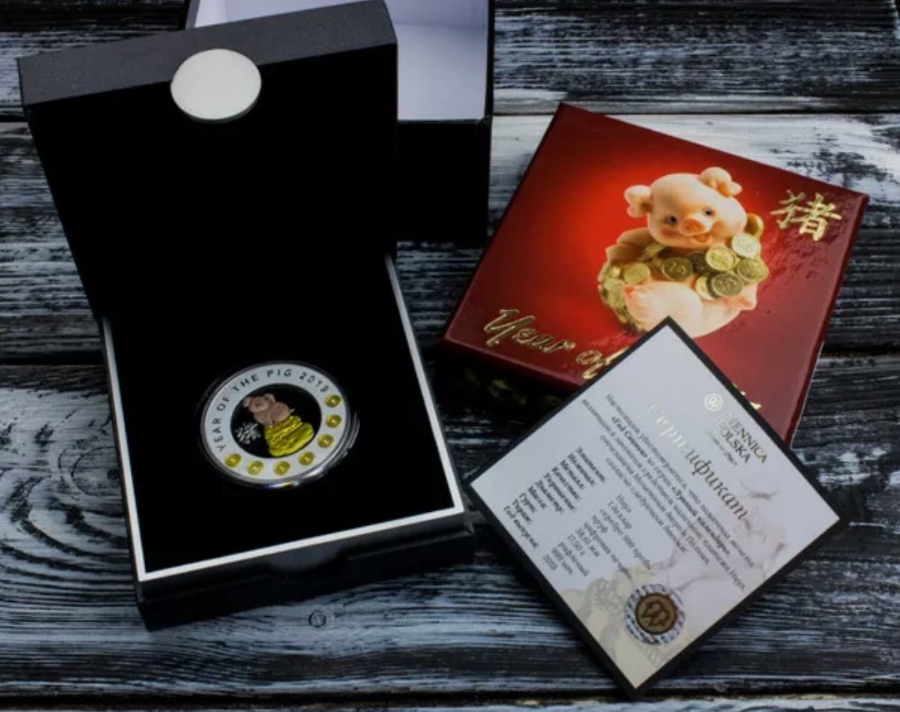 2019년 니우에 Chinese Calendar 돼지해 한정판 프루프 기