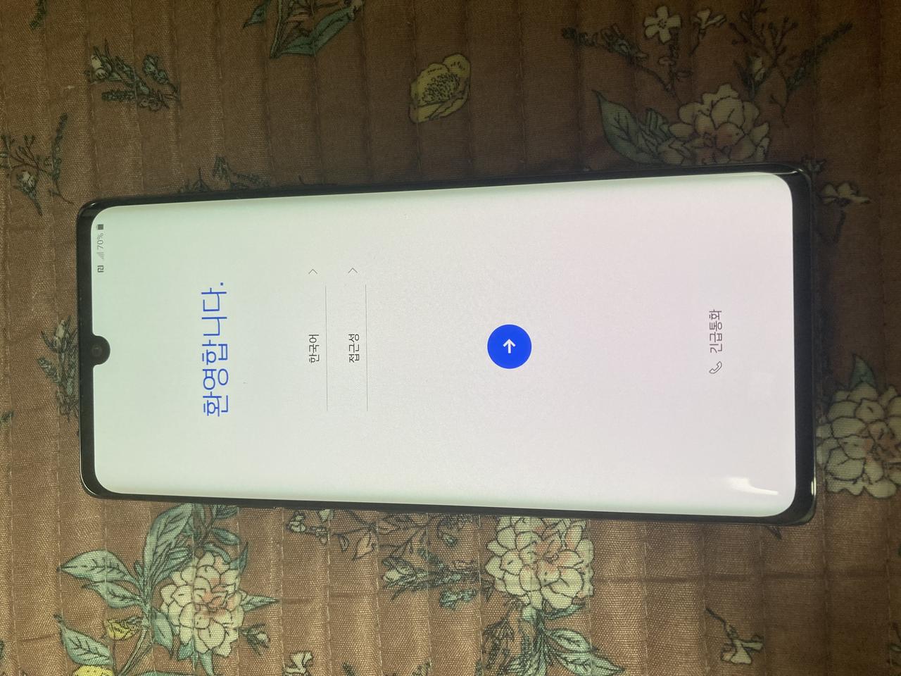 LG 벨벳 오로라 그레이 128GB SS급 판매합니다.