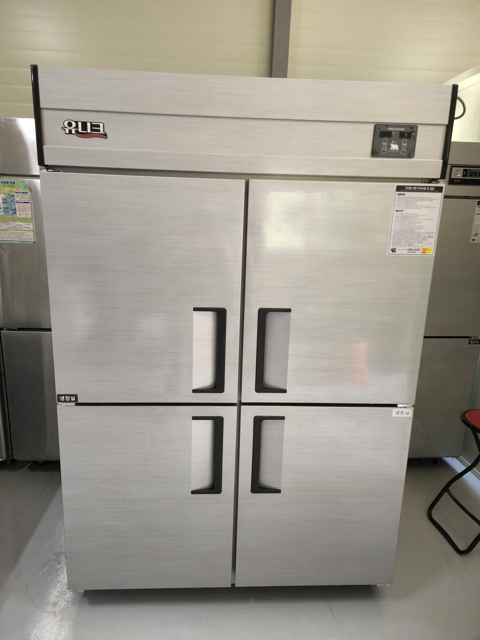 45박스 냉동반 냉장반 판매 합니다