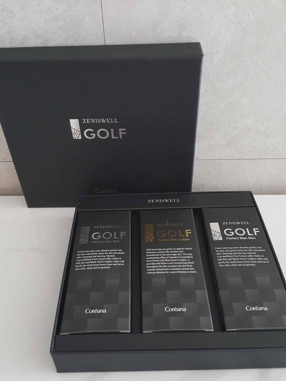 남자화장품3종세트