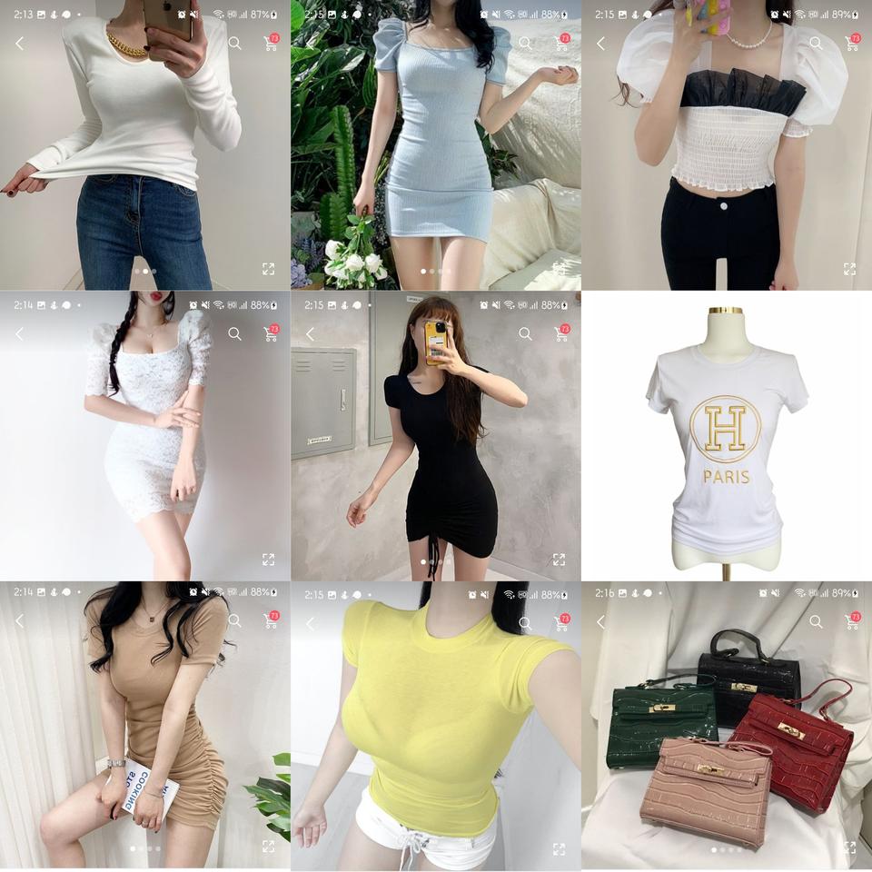 쇼핑몰 에이블리 옷 특가