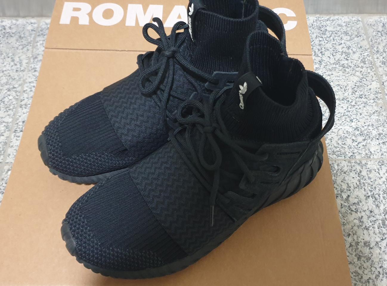 아디다스 튜블라