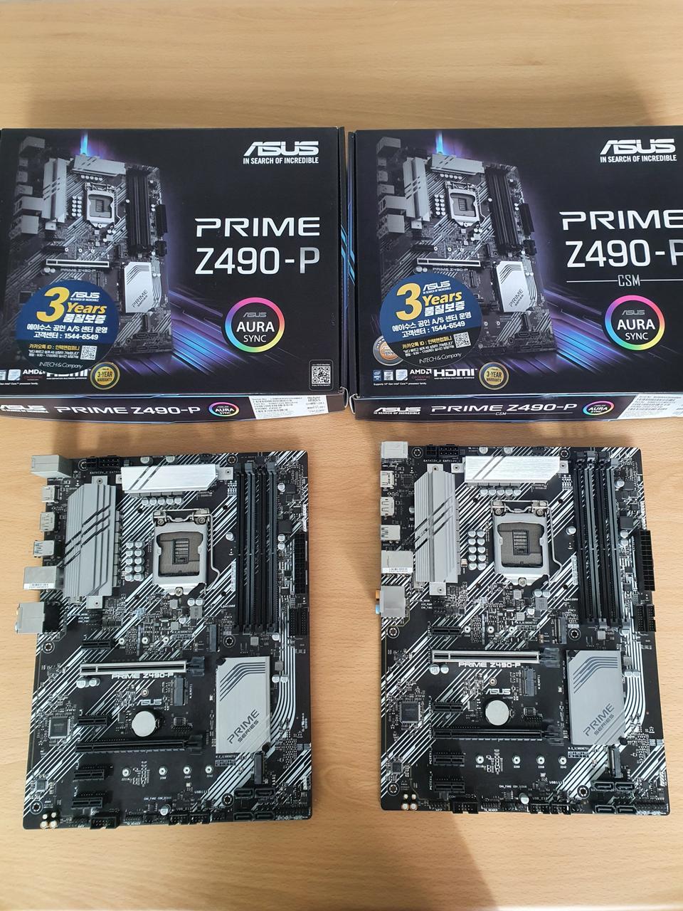 ASUS PRIME Z490-P 풀박스
