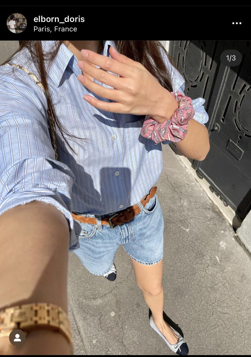 엘보른 셔츠 거의새거