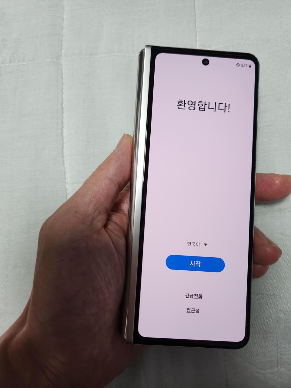 갤럭시 폴드3 512 자급제 박스풀셋(실버) 급매