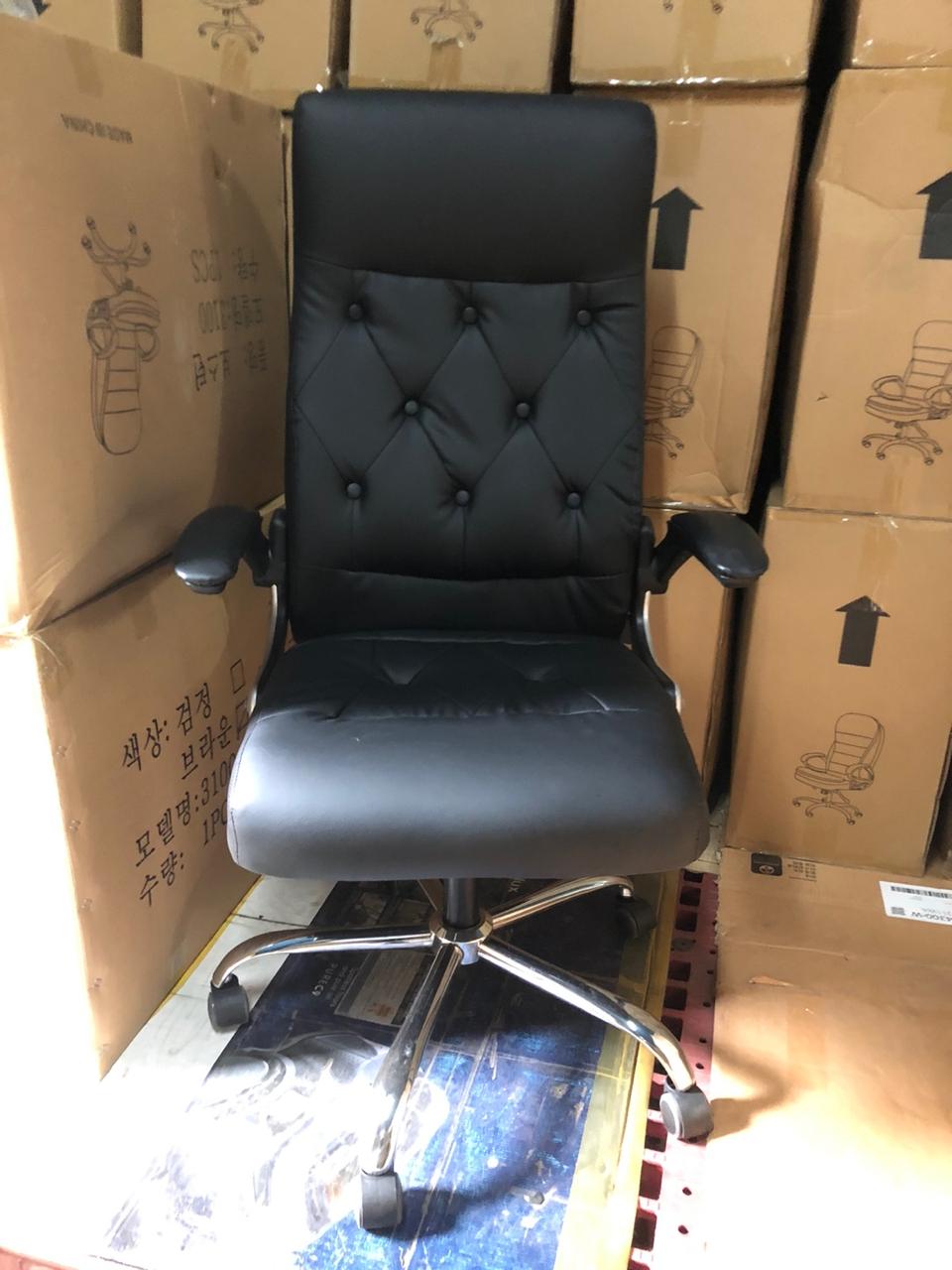 럭셔리 사무용 책상 의자(블랙/브라운)