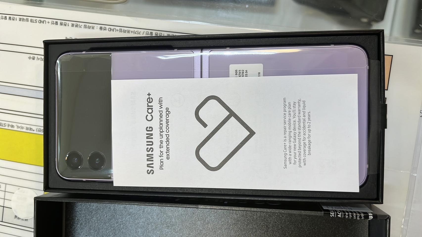 갤럭시 z플립3(새제품)