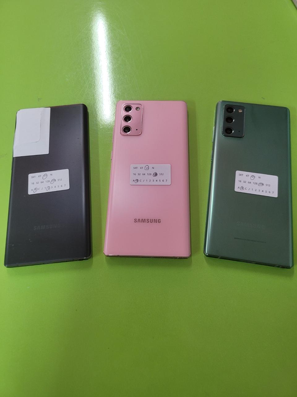 [강서]갤럭시노트20 공기계 판매