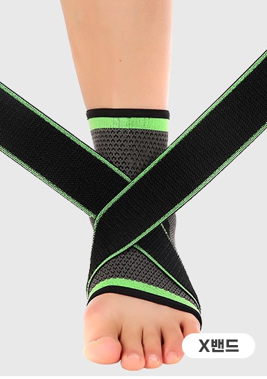 1+1 행사) 발목 보호대 등산 발목 보호대 발목아대 축구발목보호대 족구 조깅 