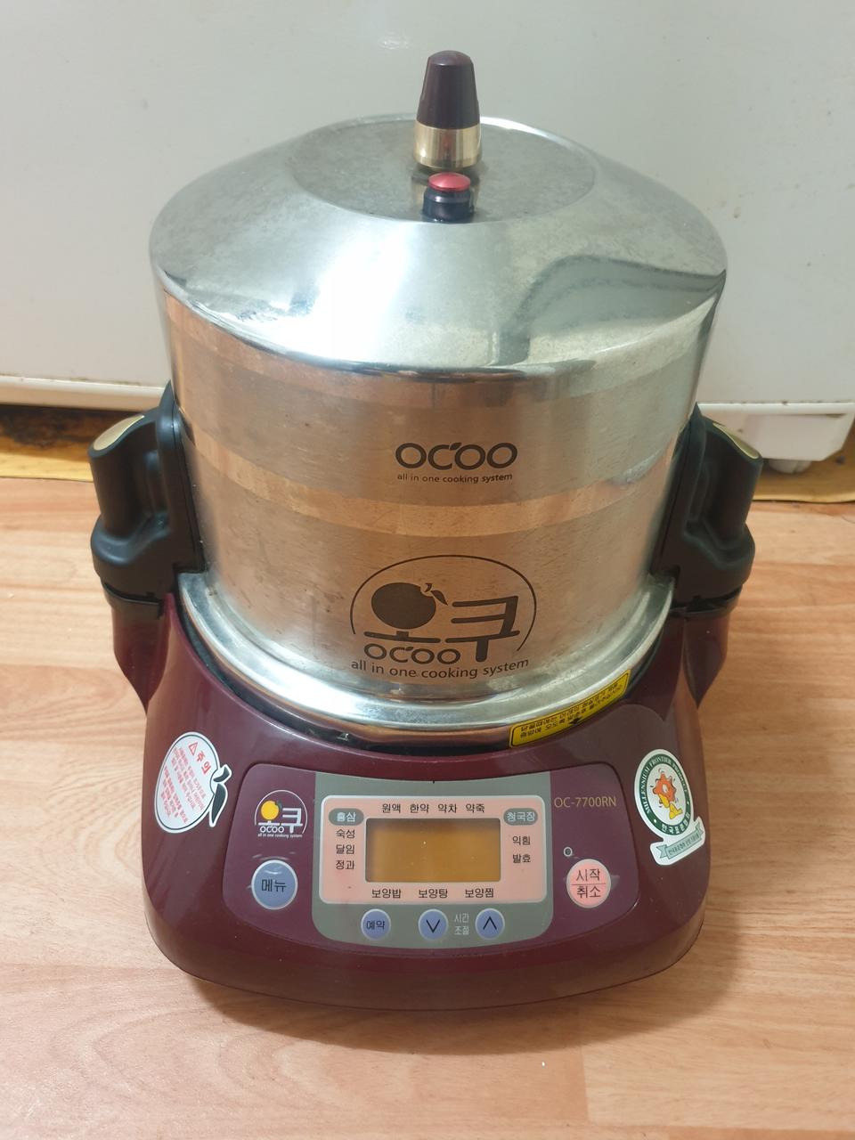 오쿠 중탕기 oc-7700rn