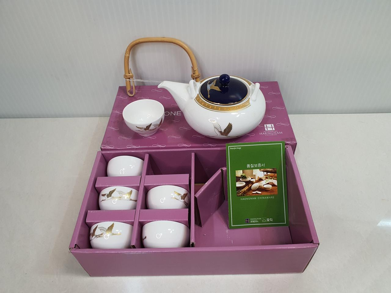 새상품 행남자기세트 주기세트9pcs