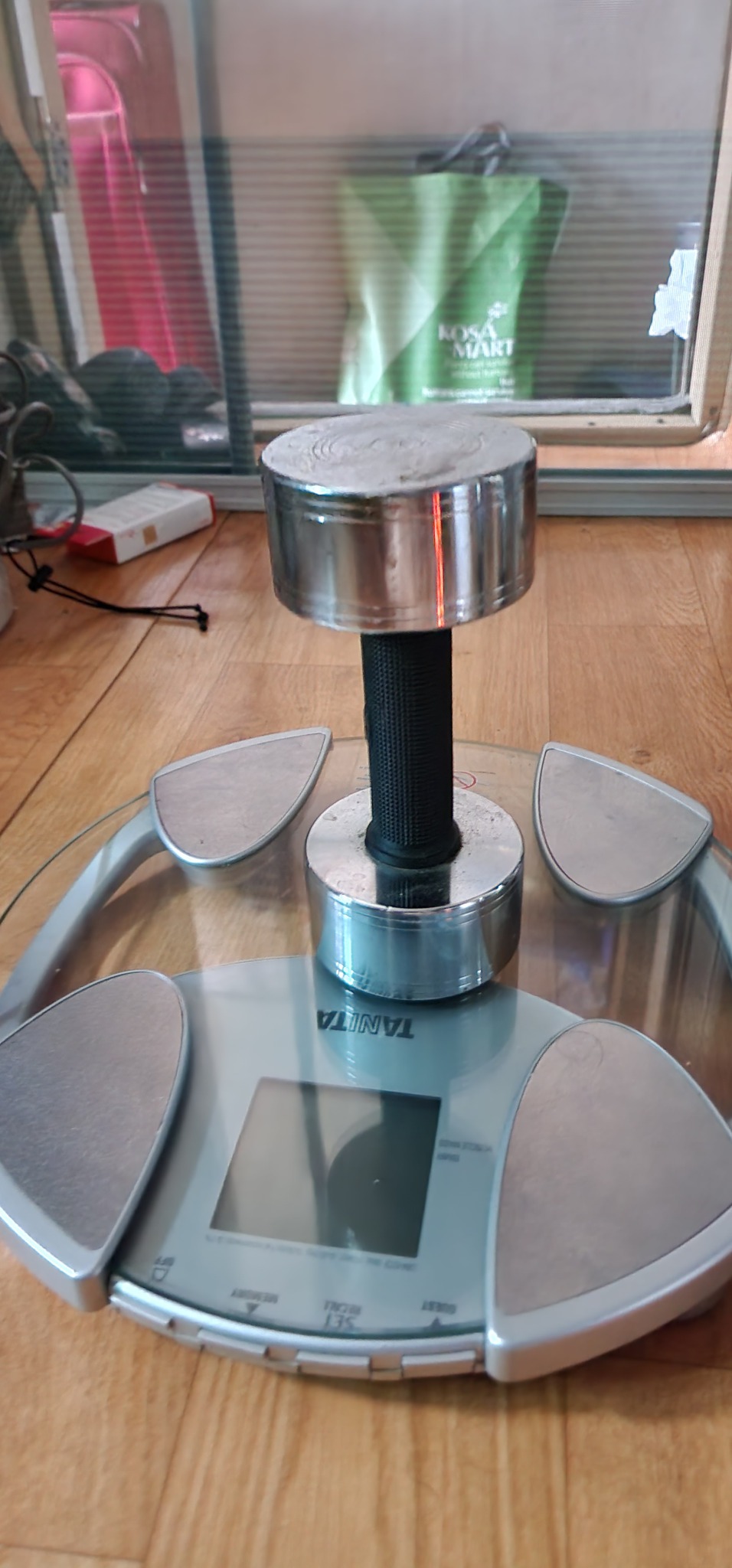 야링4kg짤리 하나팝니다