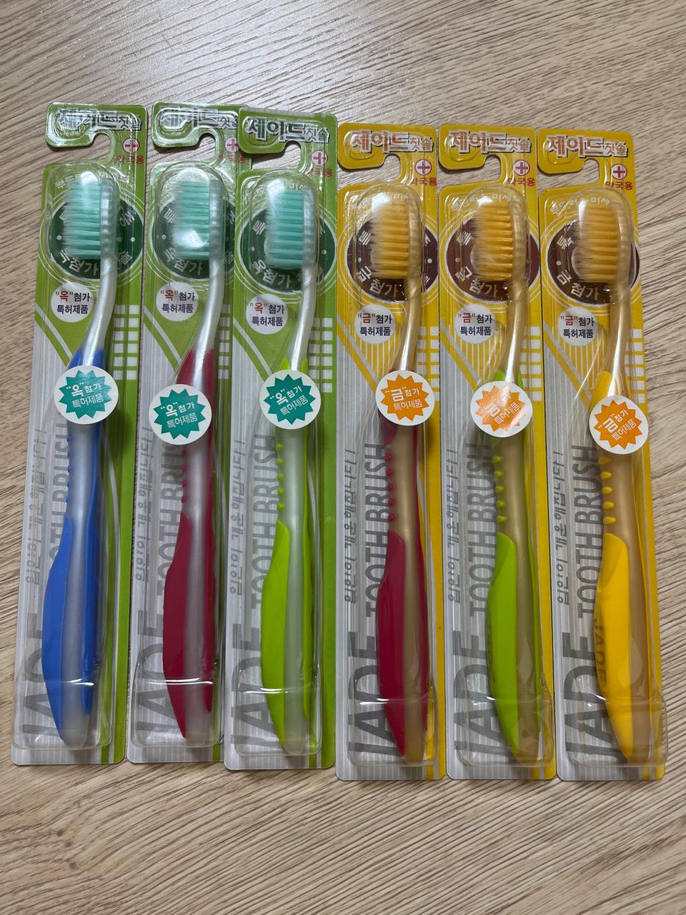 금. 옥첨가 부드러운 미세모칫솔