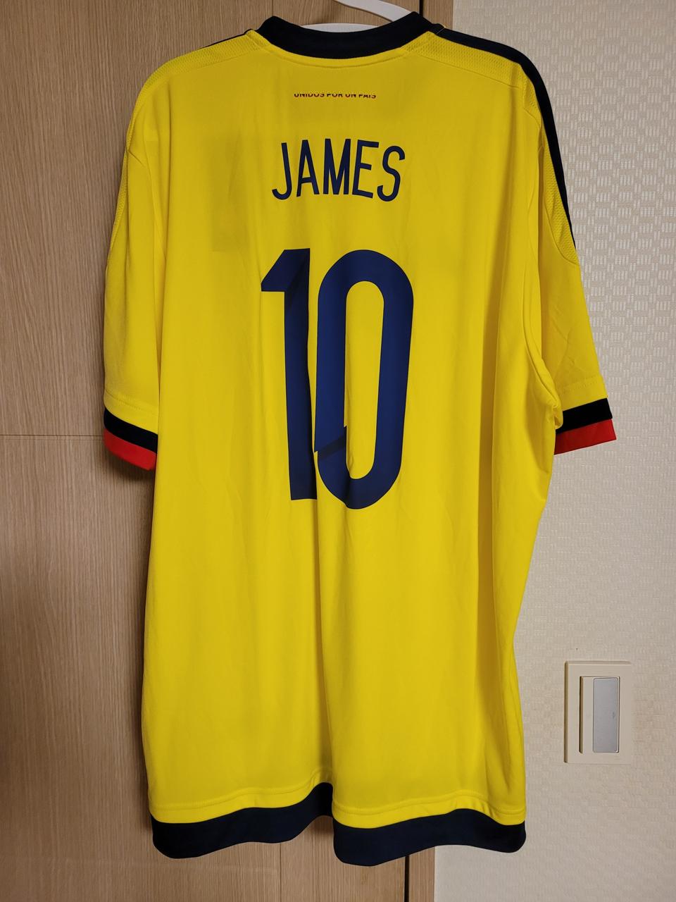 15-17 콜롬비아 홈 하메스 유니폼 새상품