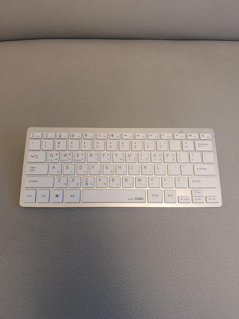 COSY 베이직 실버 블루투스 키보드