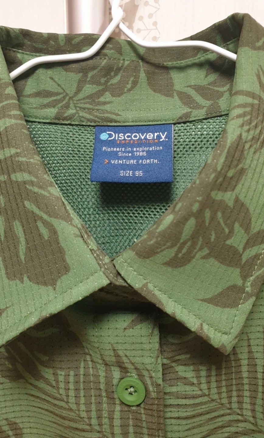 디스커버리 남방