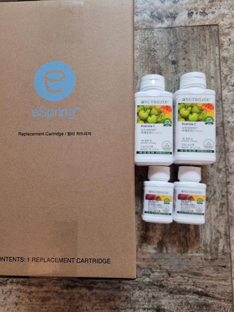 암웨이 영양제 일체