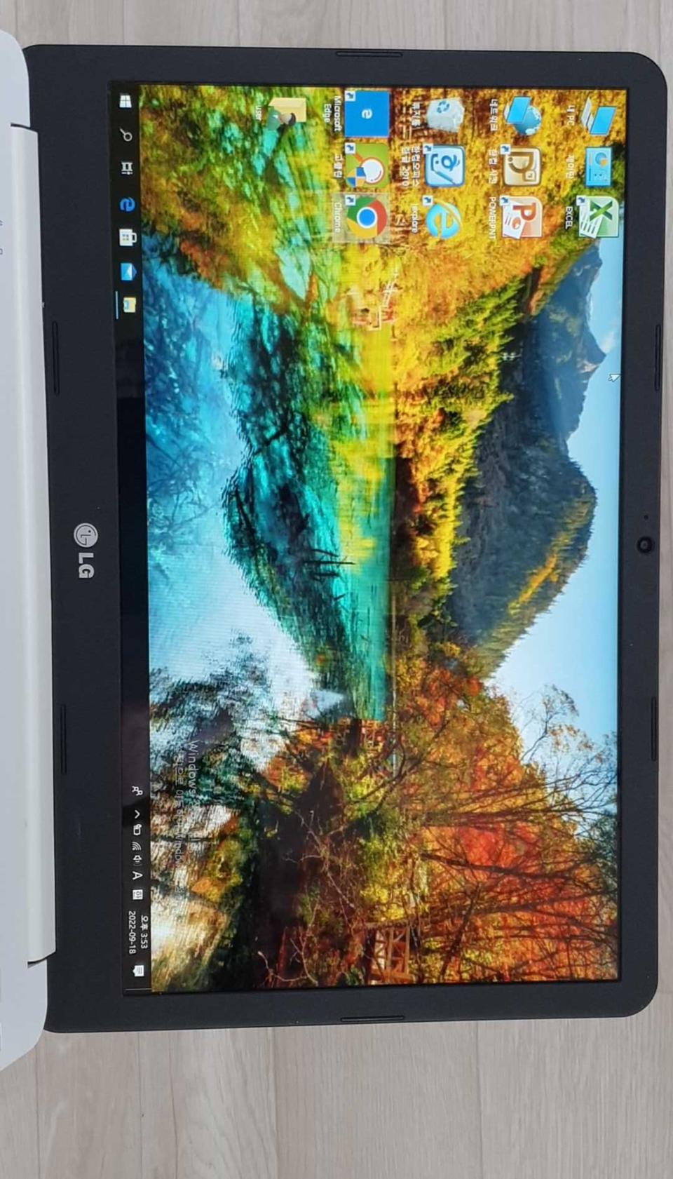 LG 울트라 15.6인치 HD 큰화면 노트북