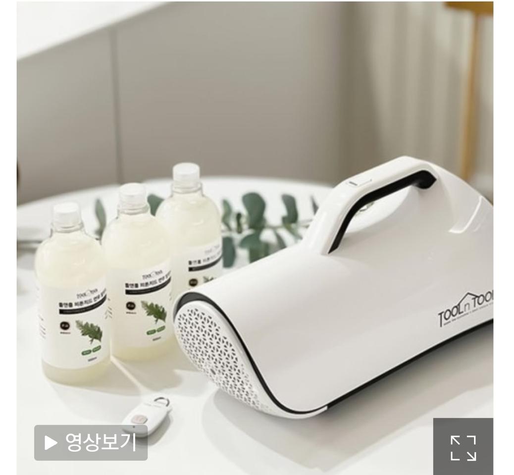 툴앤툴f1연무기