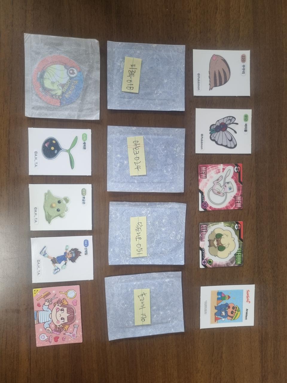 포켓몬:꾸꾸리,버터플,뮤,엘풍,피죤투,아보크,닥트리오,초라기,나인테일_디