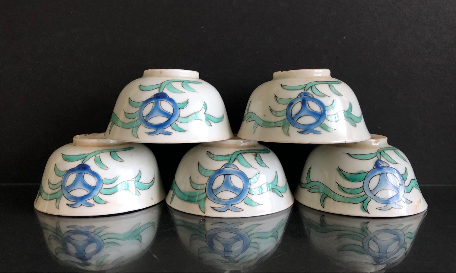 분채초화문배 5점 일괄 보이차잔 찻잔 골동잔