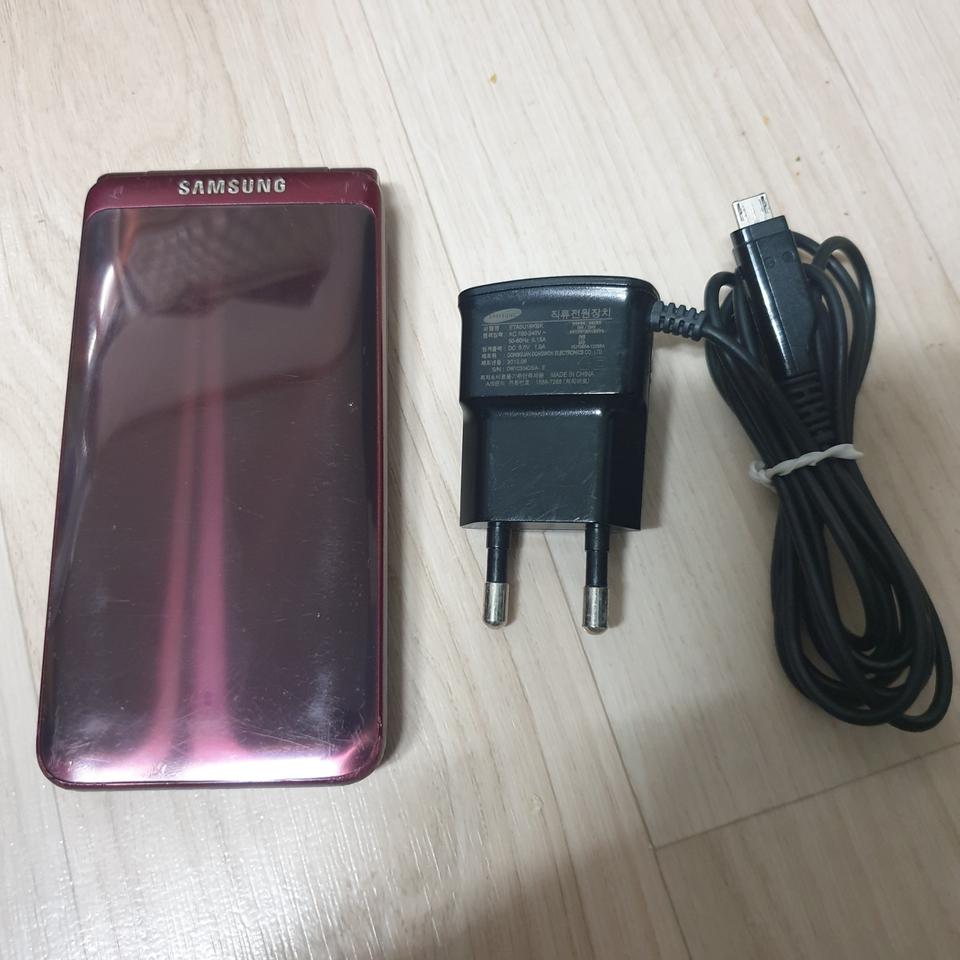 (수원) 갤럭시 폴더2