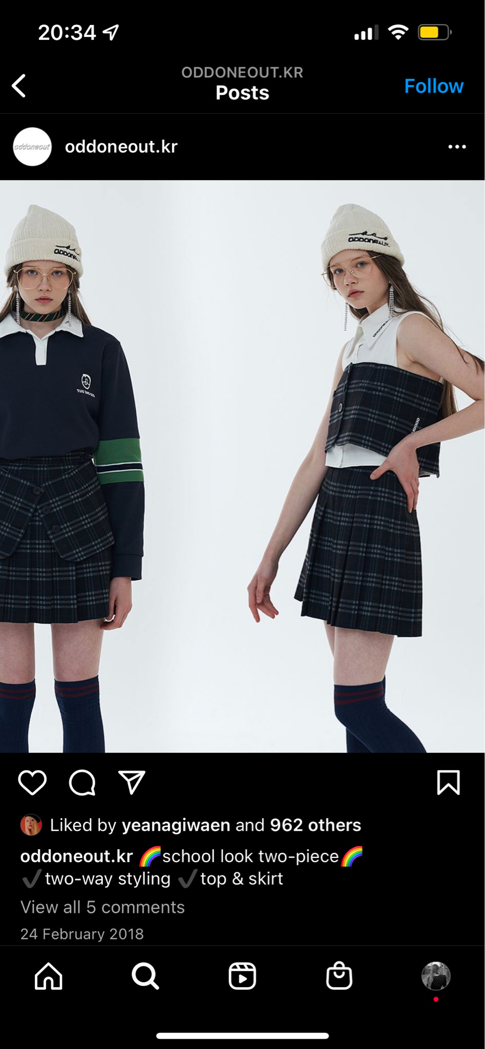 오드원아웃 oddoneout 투피스 셋업