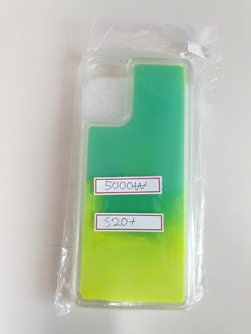 갤럭시 S20+ 케이스 새상품 5000원에 저렴하게 팝니다~