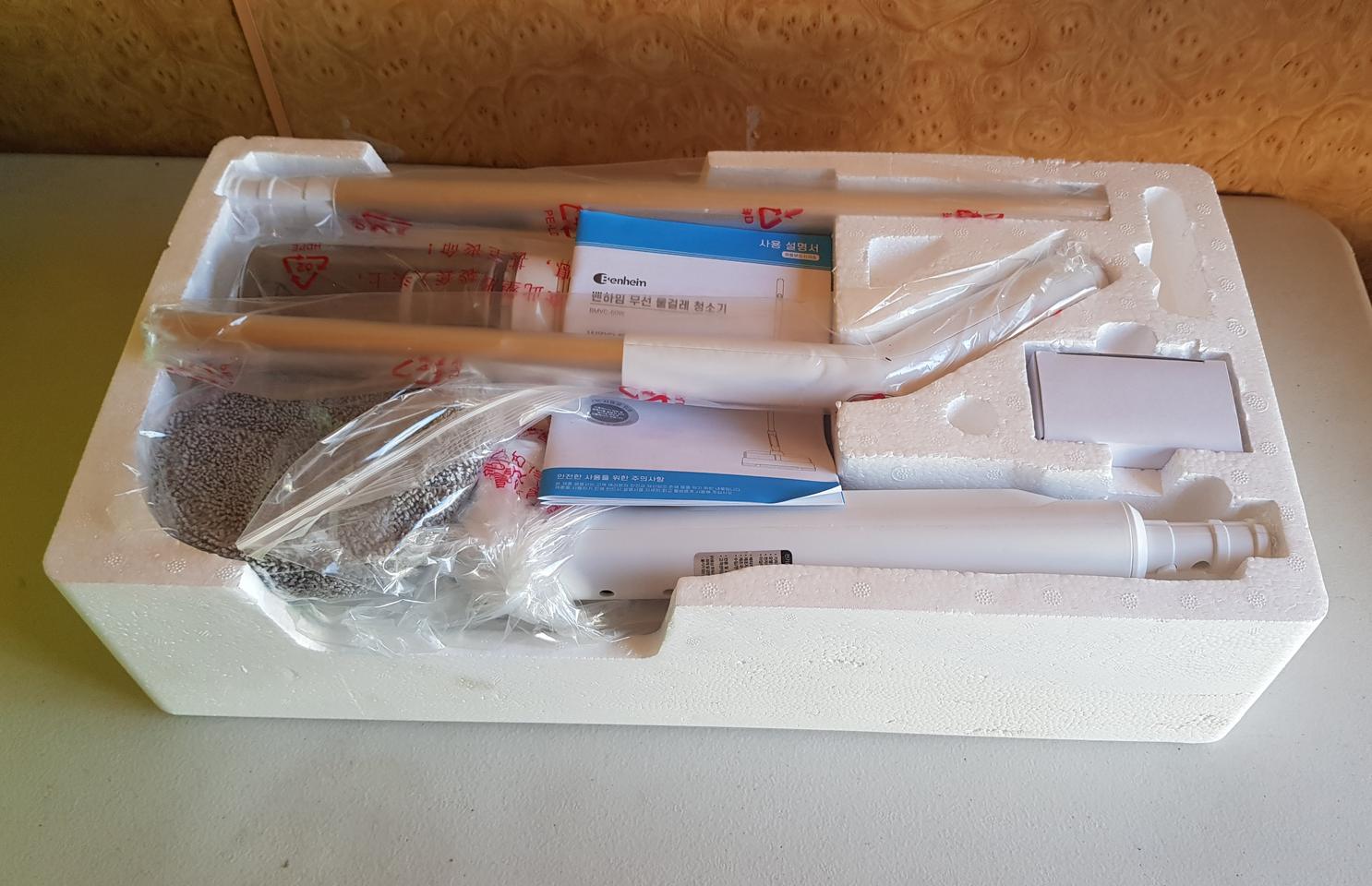  미사용 벤하임 무선 물걸레 청소기