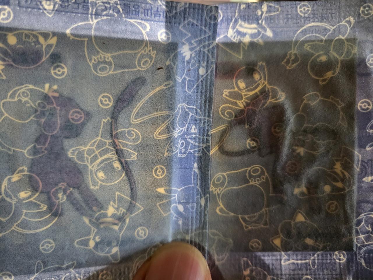 포켓몬 뮤츠와 뮤 띠부띠부씰 미개봉들 4종 일괄 판매 합니다