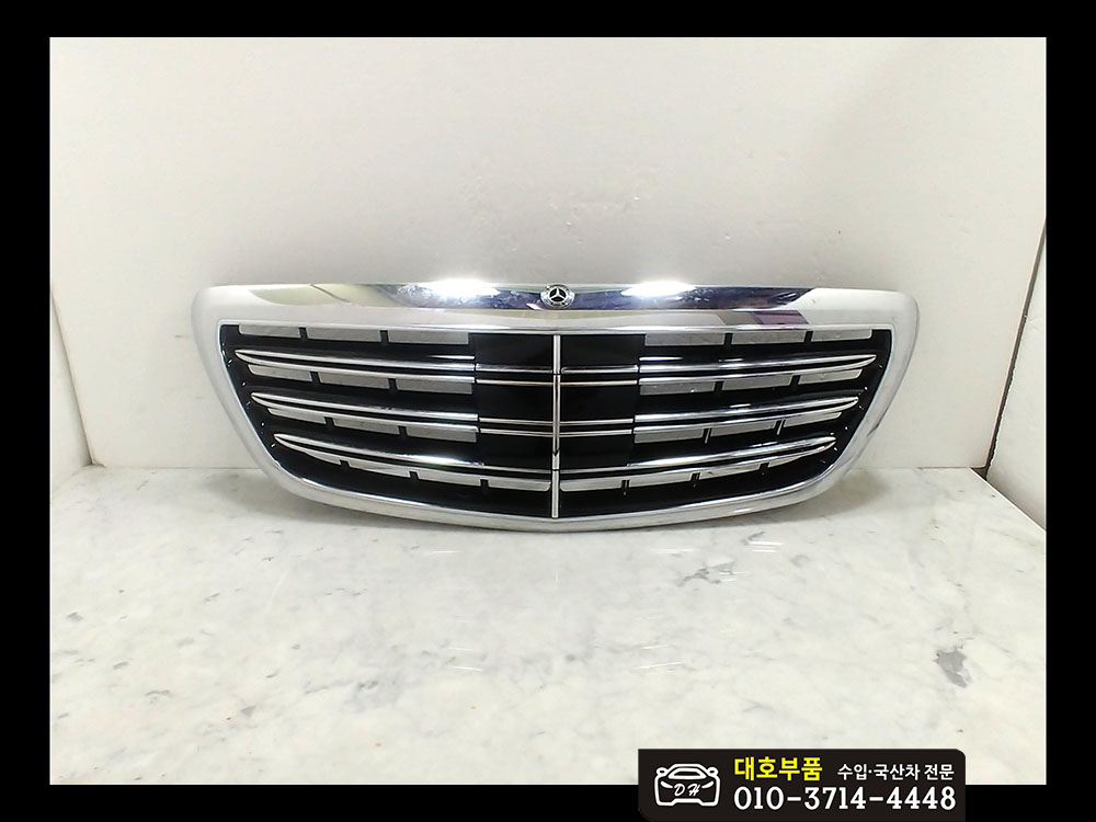 벤츠 S클래스 W222 S63 AMG 중고 그릴