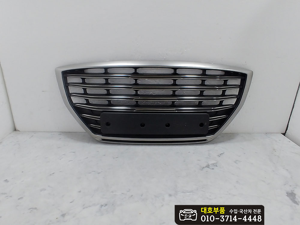 제네시스 G80 라디에이터 그릴