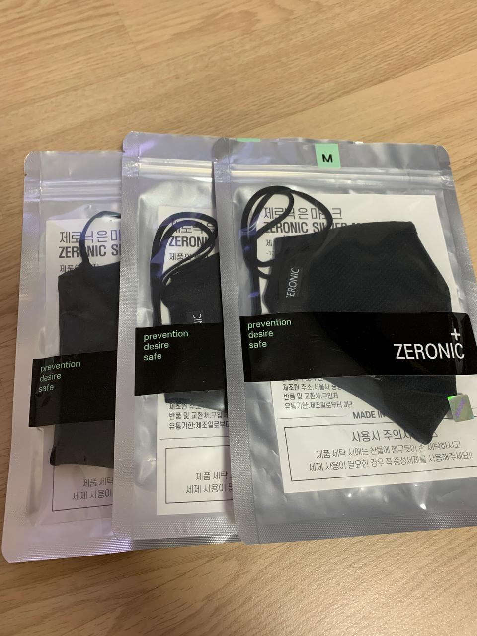 제로닉마스크(방한효과)3개