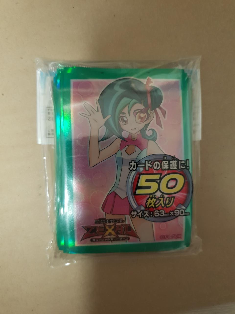 유희왕 zexal 코토리 프로텍터 프텍