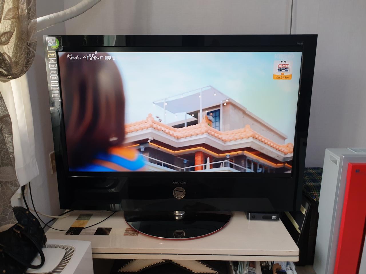 엘지 52인치 lcd 티비