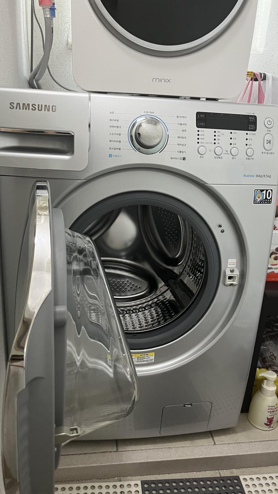 삼성 통돌이 세탁기 16kg