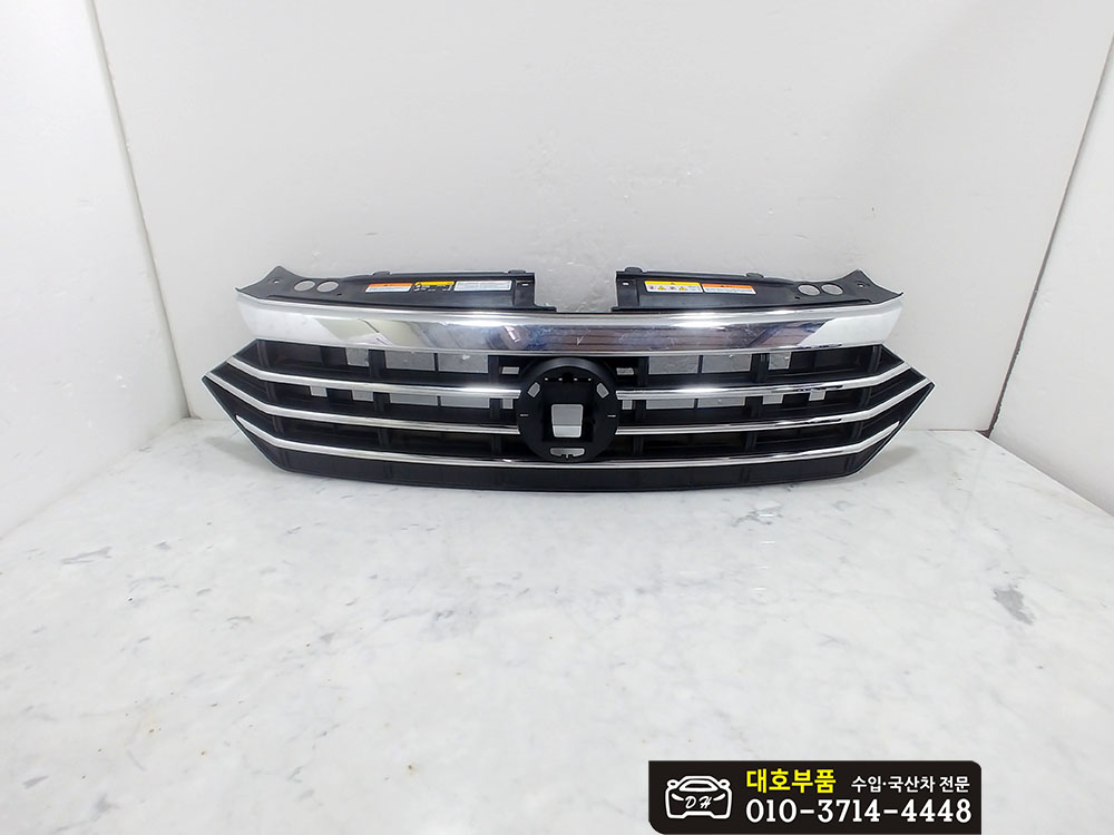 폭스바겐 제타 그릴