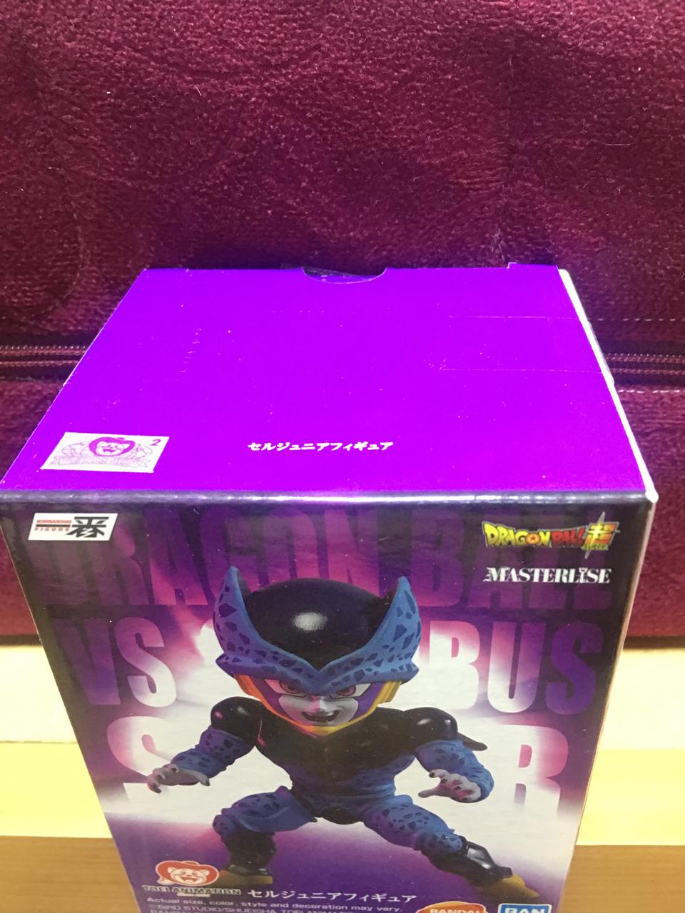 미개봉 드래곤볼 제일복권 셀주니어 최저가 싸게 판매합니다