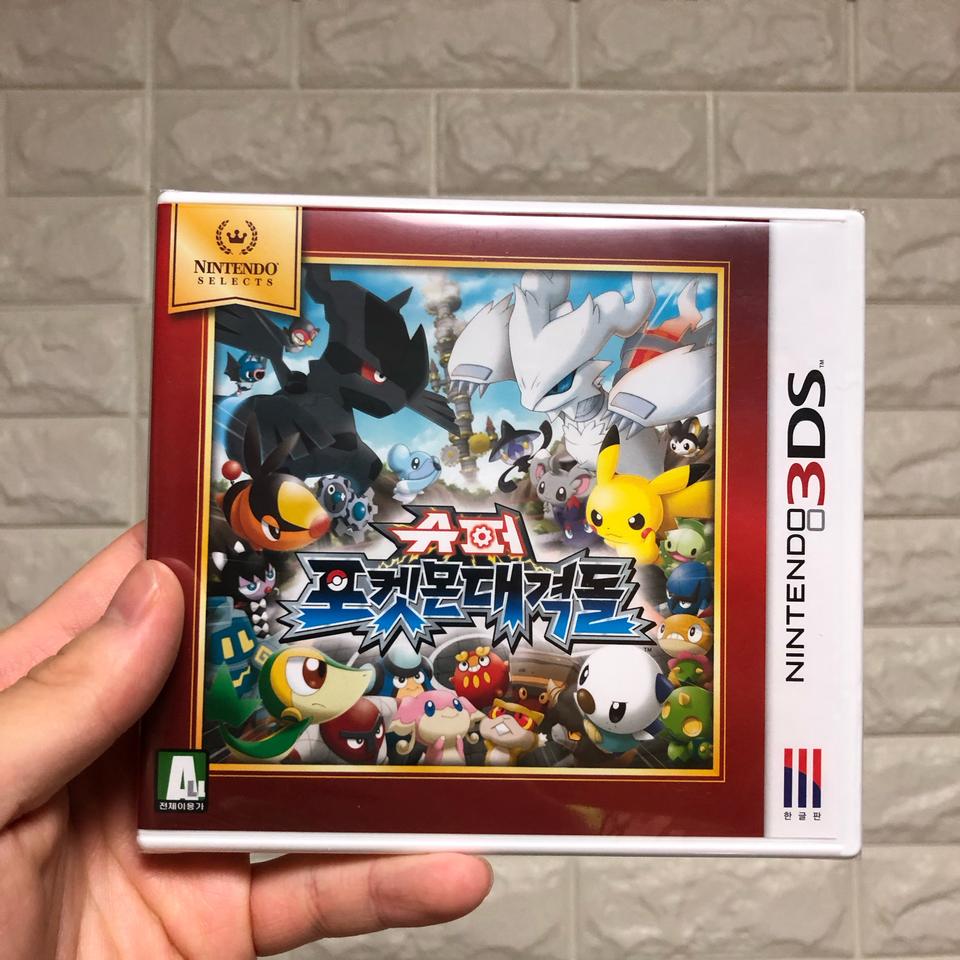 닌텐도 3ds 슈퍼 포켓몬 대격돌 셀렉트판 미개봉 판매합니다.