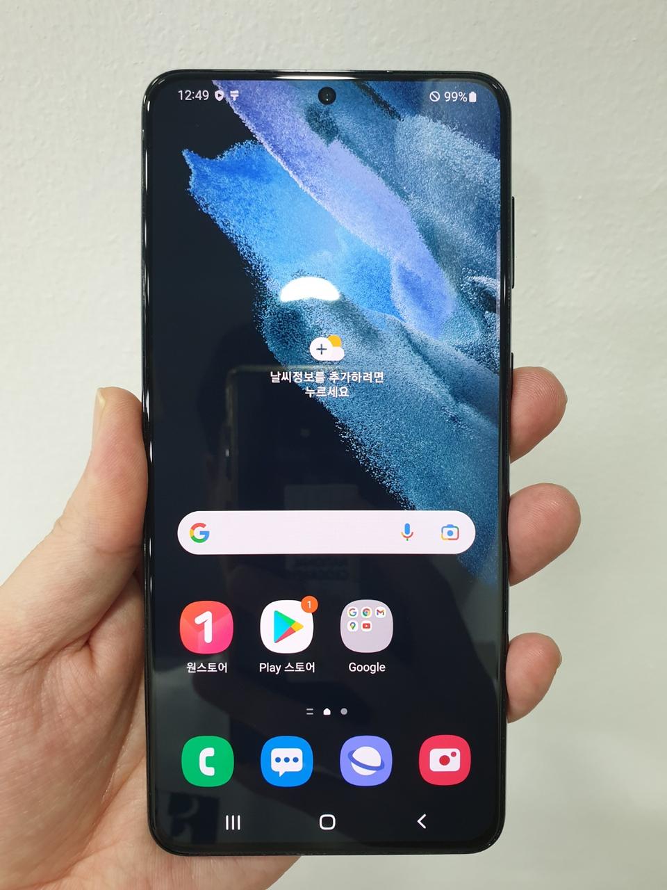 삼성 갤럭시S21+ (블랙, 256기가) 팝니다