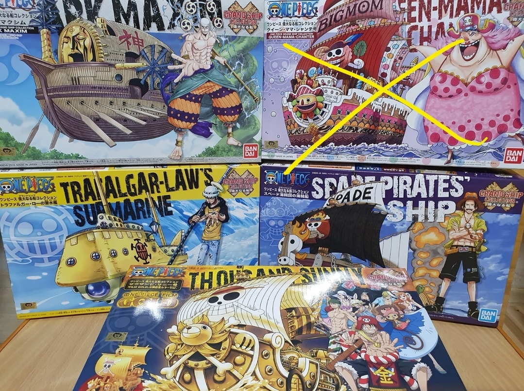 원피스 해적선 프라모델 그랜드쉽 컬렉션, 고잉메리호 등 (개별가격확인)