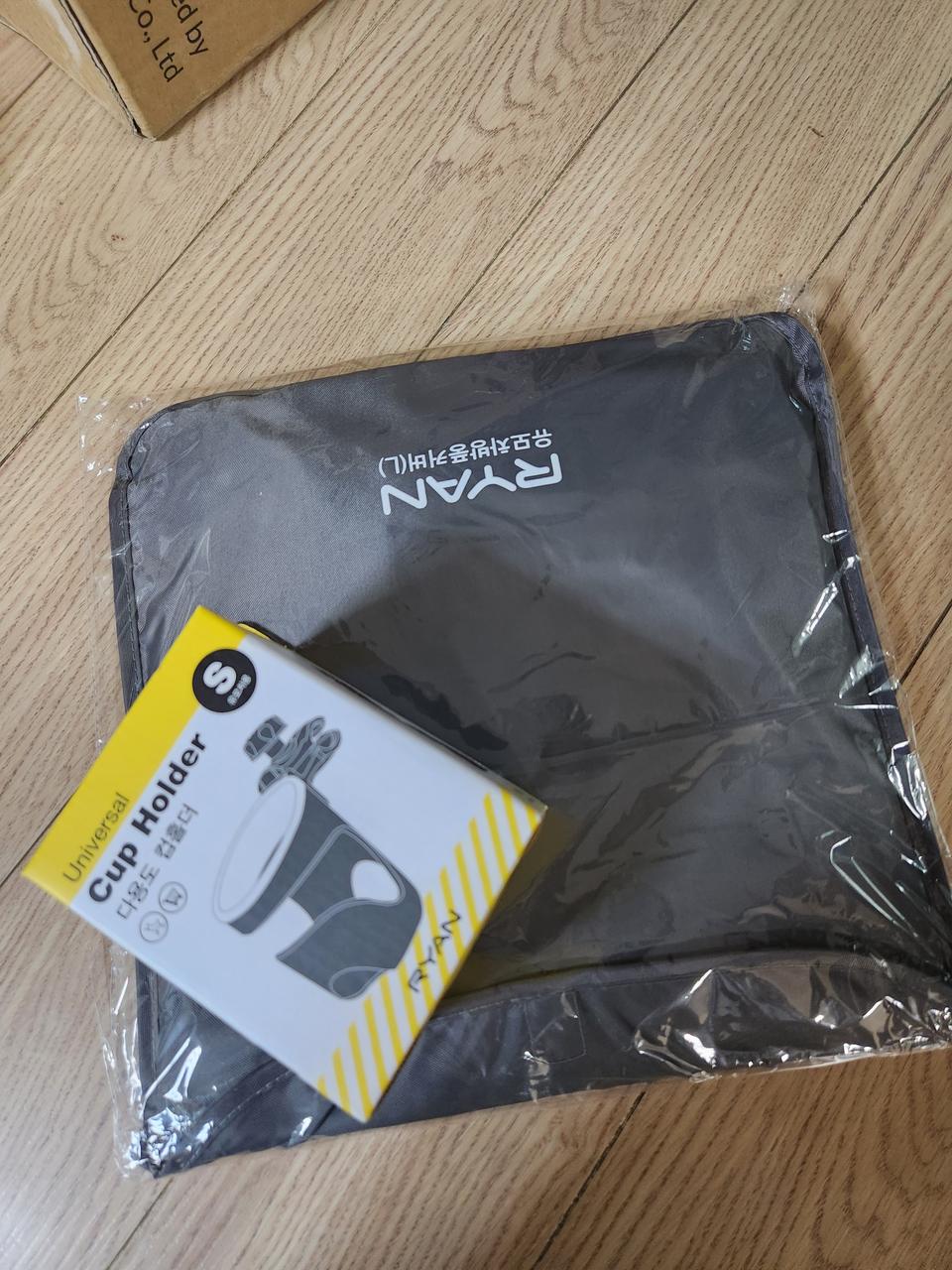 유모차악세사리